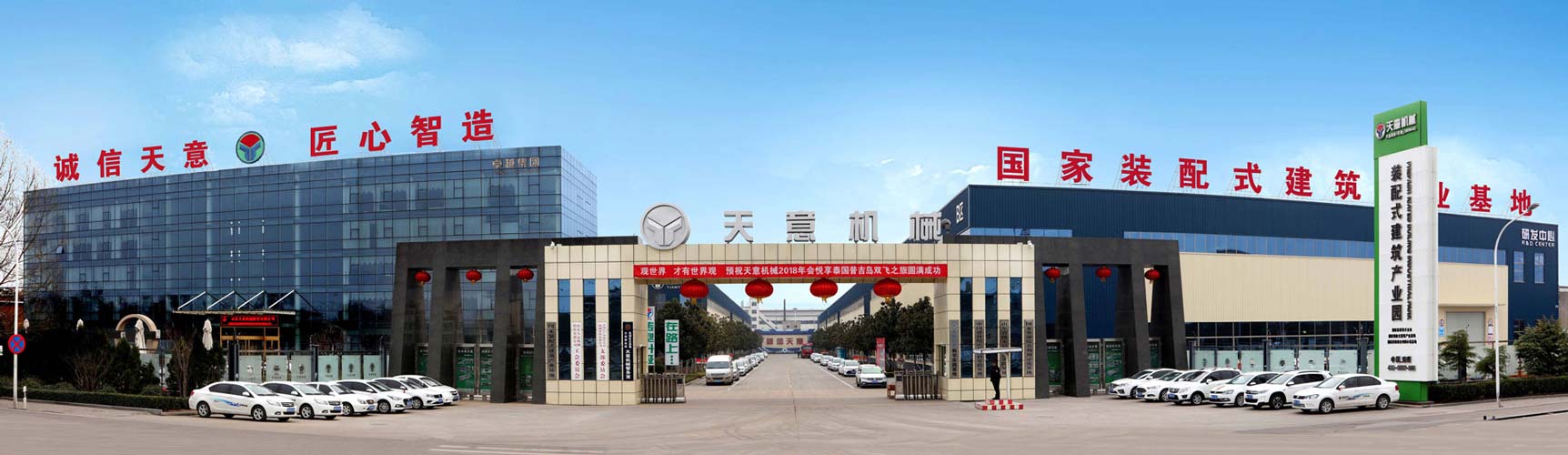 保溫裝飾一體化板生產(chǎn)線(xiàn)