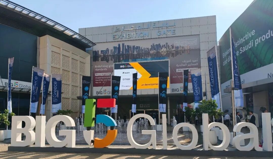 天意集團(tuán)迪拜BIG5展會丨三大業(yè)務(wù)板塊亮相，共筑綠色建筑新篇