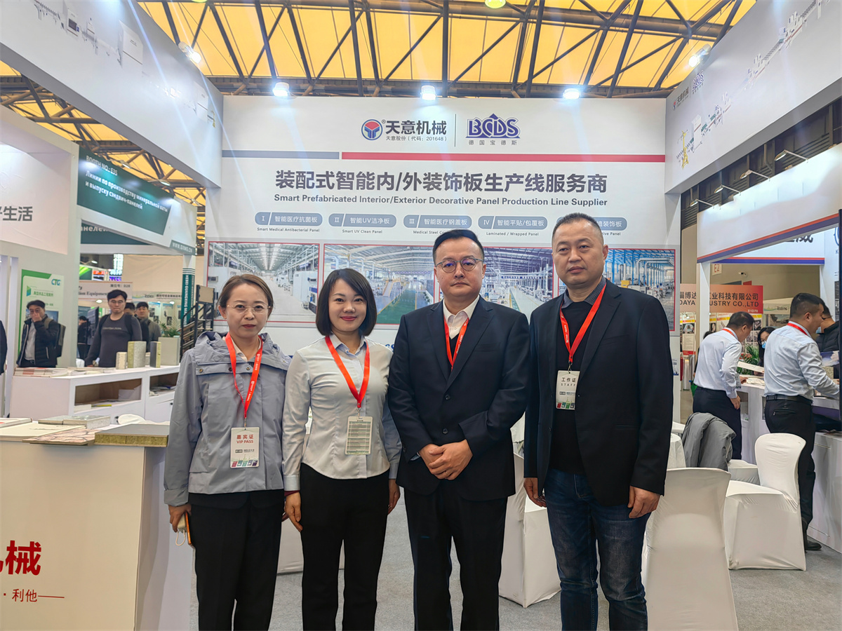 2025年12月11 - 13日：天意集團(tuán)亮相第22屆上海保溫展